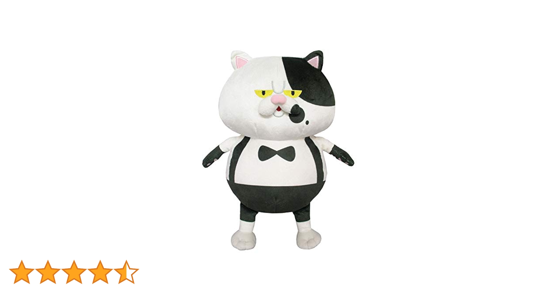 スプラトゥーン2 ALL STAR COLLECTION ジャッジくん(M) ぬいぐるみ  高さ28cm n5ksbvb Amazon.co.jp: スプラトゥーン2 ALL STAR COLLECTION ジャッジ